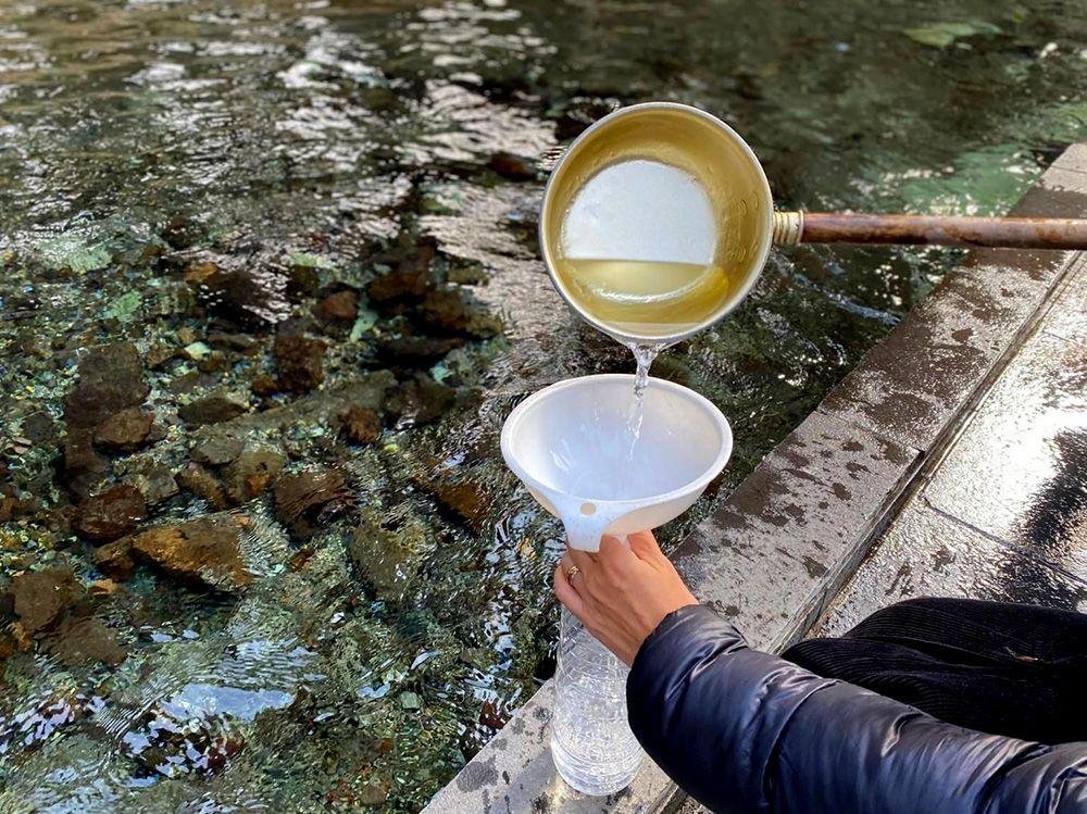 💧 시라카와 수원(시라카와스이겐)